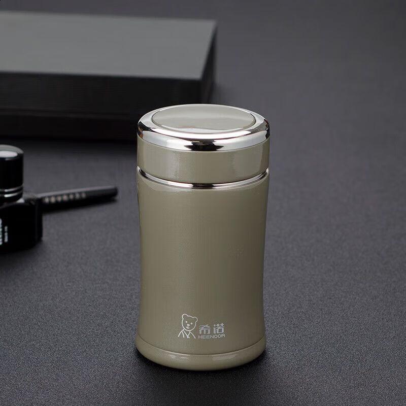 Heenoor Stainless Steel Insulated Travel Mug