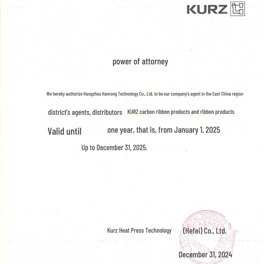 Pryskyřičná karbonová páska odolná proti poškrábání pro potisk potravin typu Jelly Sausage - originál KURZ ve zlaté a stříbrné barvě