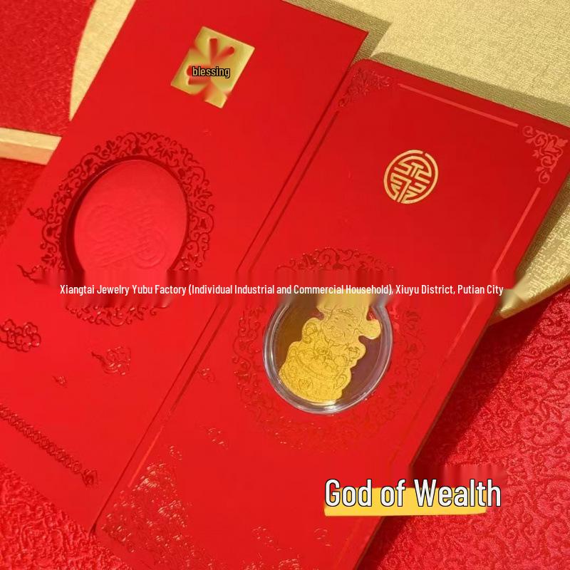 999 Pure Gold Year of the Horse Red Envelope Bag with Creative Mobile Phone Sticker