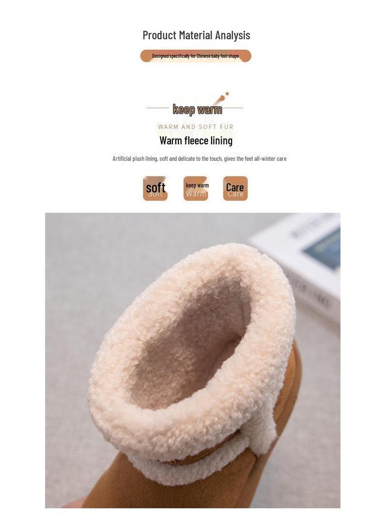 2025 Winter Children's Cotton Snow Boots - Warm, Comfortable, Fashionable, Plus Velvet, Medium & Large Sizes