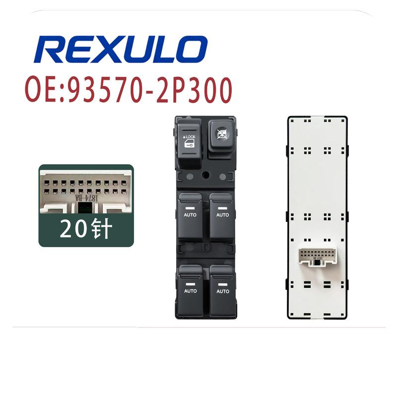 93570-2P300 Electric Power Window Master Switch for Kia Sorento 2011-2014 Driver Side Window Control Button Assembly