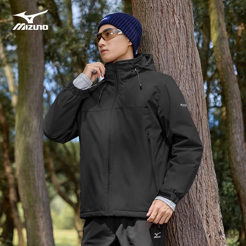 Mizuno Men's Hooded Outdoor Padded Jacket