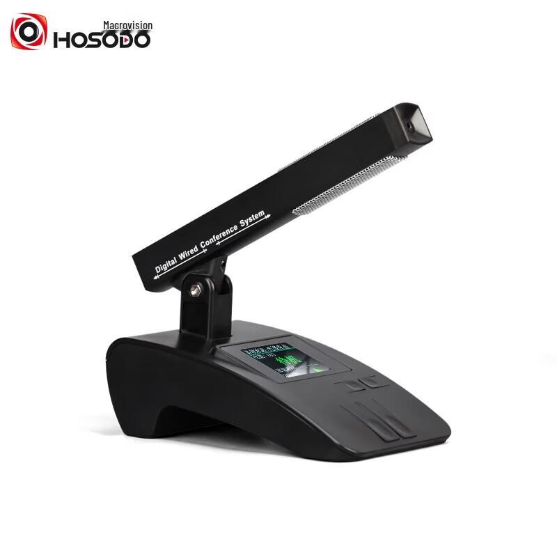 

Wired Conference Microphone System with Host, Chairman & Delegate Mics (CN version)
