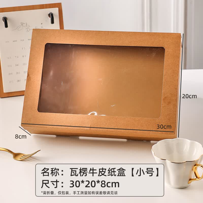 Meidi Takeaway Kraft Paper Meal Box