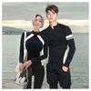 Couple Wetsuit Meat Cover Wetsuit Surf Lurking Diving Mother Split Swimsuit Vacation