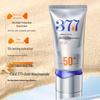 Ruyi Whitening & Brightening Sunscreen SPF50+PA++++