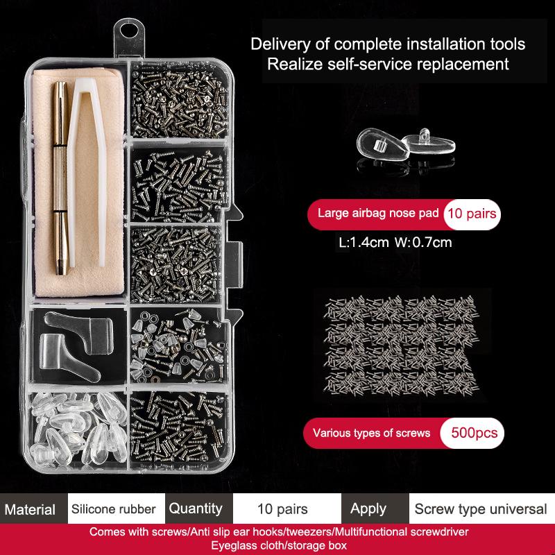 1Set Silicone Anti Slip Support Nose Pads Eyeglass Nose Pad With Micro Screws Screwdriver Ear Grip Glasses Accessories Kit