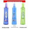 Grater Mosquito Repellent Floral Spray