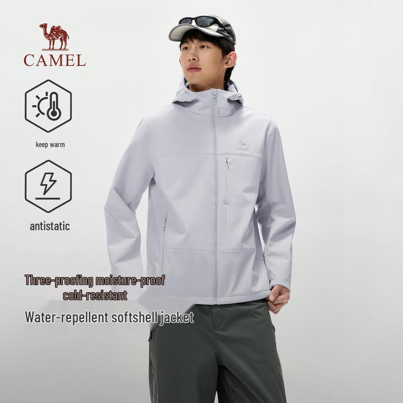 Camel Men s Outdoor Softshell Jacket XXXL