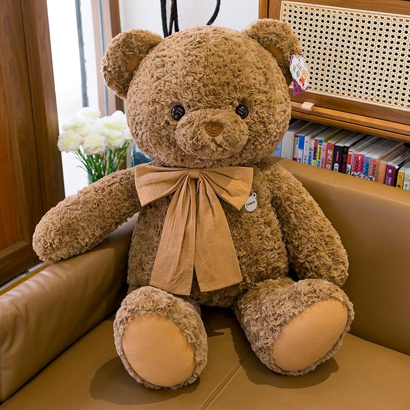 

Teddy Bear Plush Toy Girl Birthday Soft Pp Cotton Filling Children Gift Doll 35cm коричневий