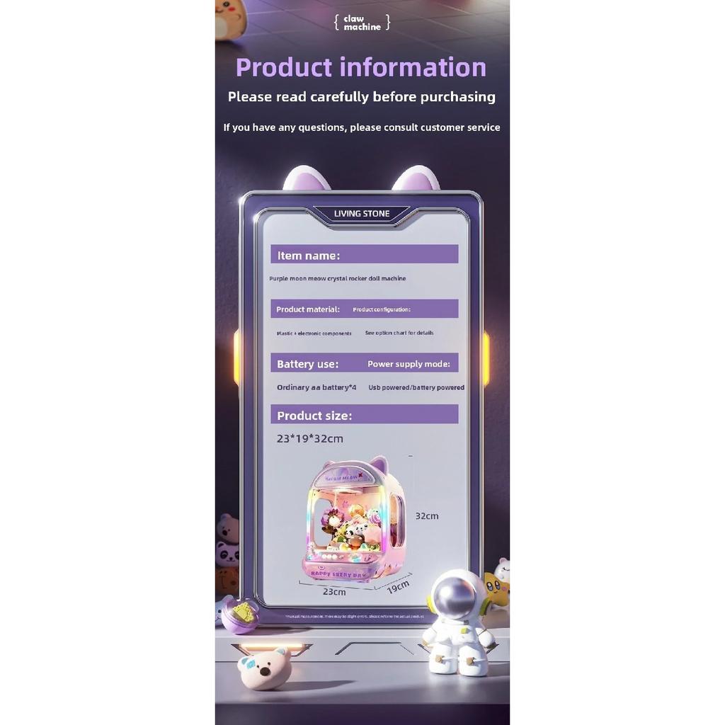DIY Automatic Doll Machine Kids Coin Operated Play Game Mini Claw Catch Toys Crane Machines Music Doll for Christmas gifts