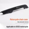 Motorcycle Chain Guard GS125 Accessory