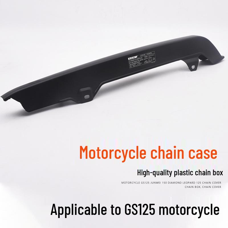 

Защита цепи мотоцикла GS125 Аксессуар