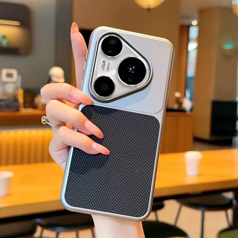 Compatible with Huawei Pura 90ProMax, Mate 80, Honor 600 - Rhombus Pattern Phone Case