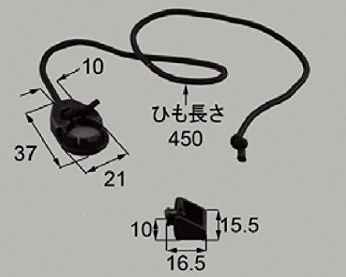 

LIXIL Parts Brand Parts Operating Rope Sepia Black Shin-Nikkei Shutter (with Magnet) [S8ETC4748] [S8ETC4748] чёрный