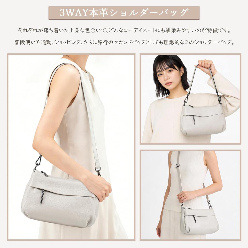 MFFOR Echte Leder Schulter Crossbody Schultertasche mit Reißverschluss Groß Beliebt für Pendler Damen Tasche, 2-Wege, Tasche, Handtasche, Tasche, Tasche, Tasche,