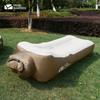 MOBIGARDEN Cloud Comfort Inflatable Air Mattress