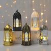 LED Candle Lamp Eid Lamp LED Star Moon Mubarak Night Light  Eid Party Supplies