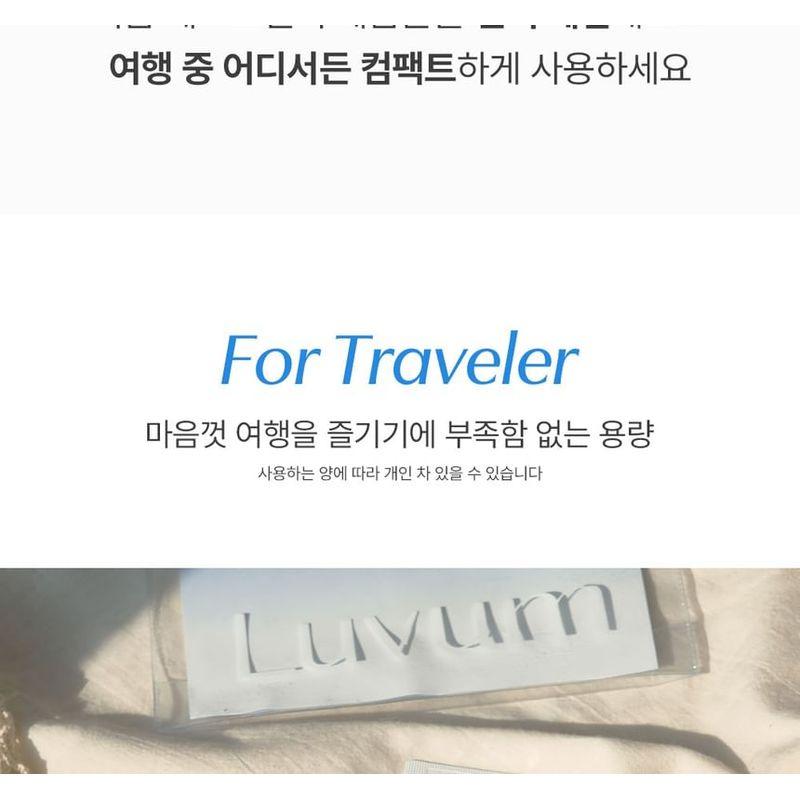 Luvum - Moisture Travel Kit