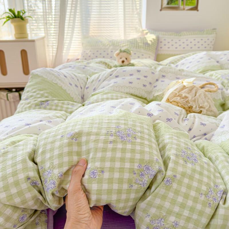 Lilang Dream Green Double-Layer Cotton Knit Bedding Set