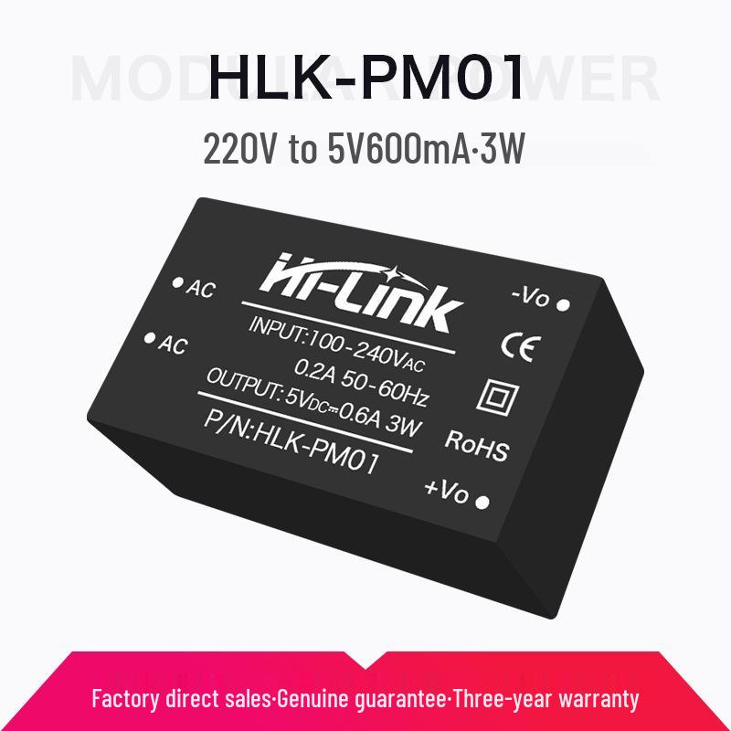 

Модуль живлення 220 В з кількома виходами HLK-PM01: 5В/3,3В/9В/12В/15В/24В Ізольоване регульоване джерело живлення ACDC