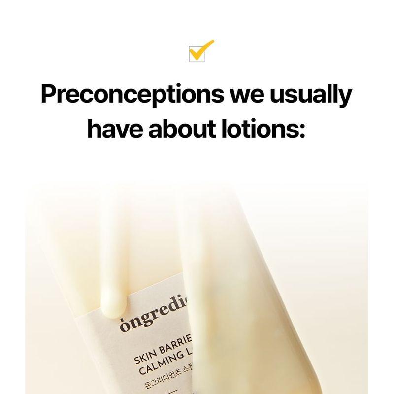 ongredients - Skin Barrier Calming Lotion Sachet Set