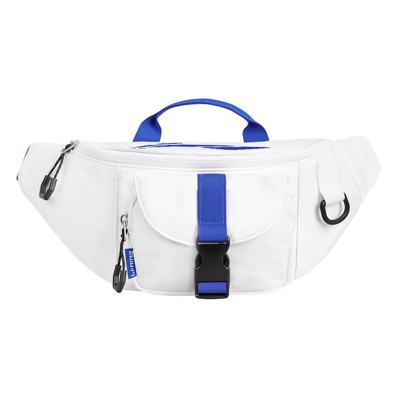 New LiNing Polyester Fanny Pack, Crossbody Bag Unisex White ABLV029-1D