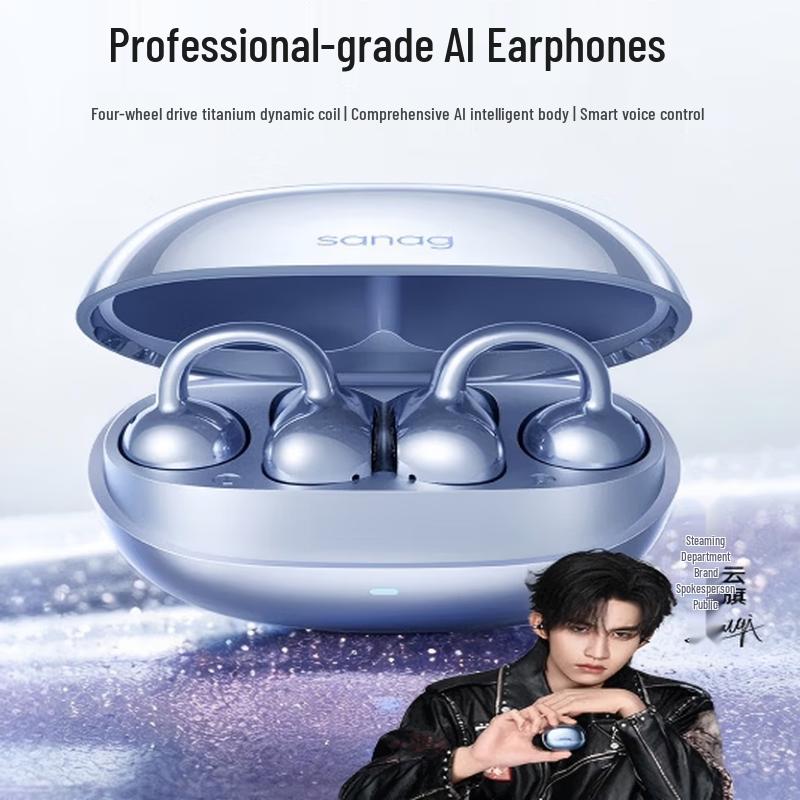 SANAG S8S Ultra AI Interactive Open-Ear Earbuds