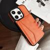 Apple 16 Solid Color Card Holder Stand Business Phone Case with Full Coverage and Side Card Slot