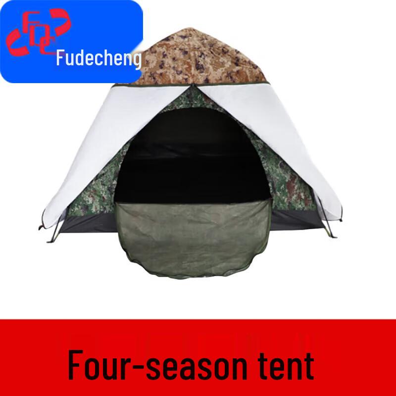 Fudecheng All-Season Outdoor Camping Tent
