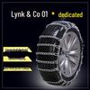 Anti-skid Snow Chains for Lynk & Co 01 New Energy - 235/60R17 & 235/50R19