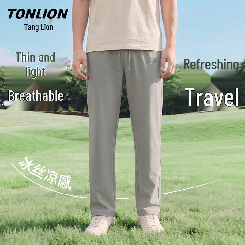 

TonLion Men s Ice Silk Wide-Leg Casual Pants XL