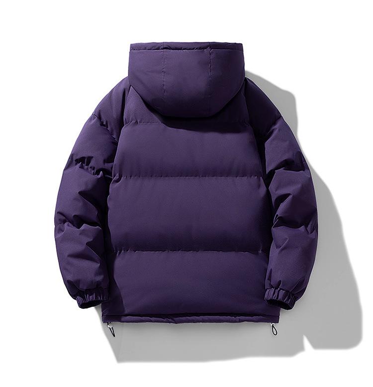 Men's Winter Hooded Cotton Down Jacket - Solid Color, Korean Style, Trendy, Loose, Warm, Casual Coat