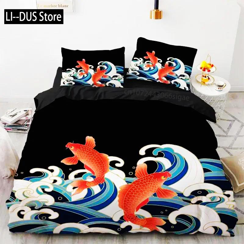 

2-3 Piece Set (No Core) Japanese Style Bedding Set 3D Digital PrintingSuitable For Bedroom Duvet Cover Set Ukiyo-e Style Gift EU Single(135*200cm)3pcs