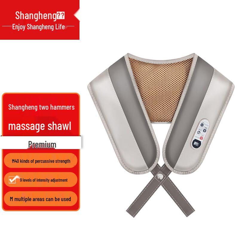 Shangheng Deluxe Neck & Shoulder Percussion Massager