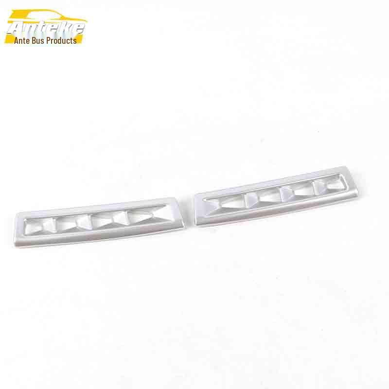 Yusheng S330 A-Pillar Air Outlet Decorative Frame & Electroplated Center Console AC Sequin Sticker