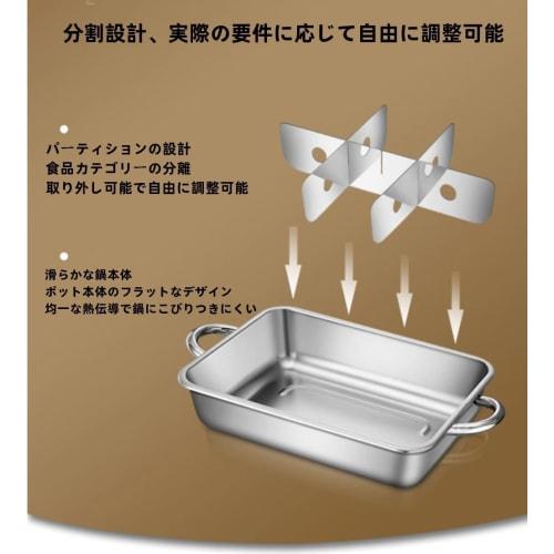 Divided Oden Pot with 6 Compartments, Suitable for Home Use, Induction Cooking, Tabletop Potholders, Shabu-Shabu Cooking, Large Capacity, Durable, Mul