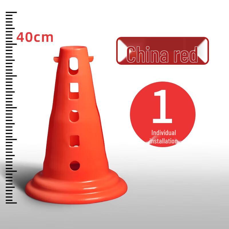 Multi-Sport Agility Training Marker Cone
