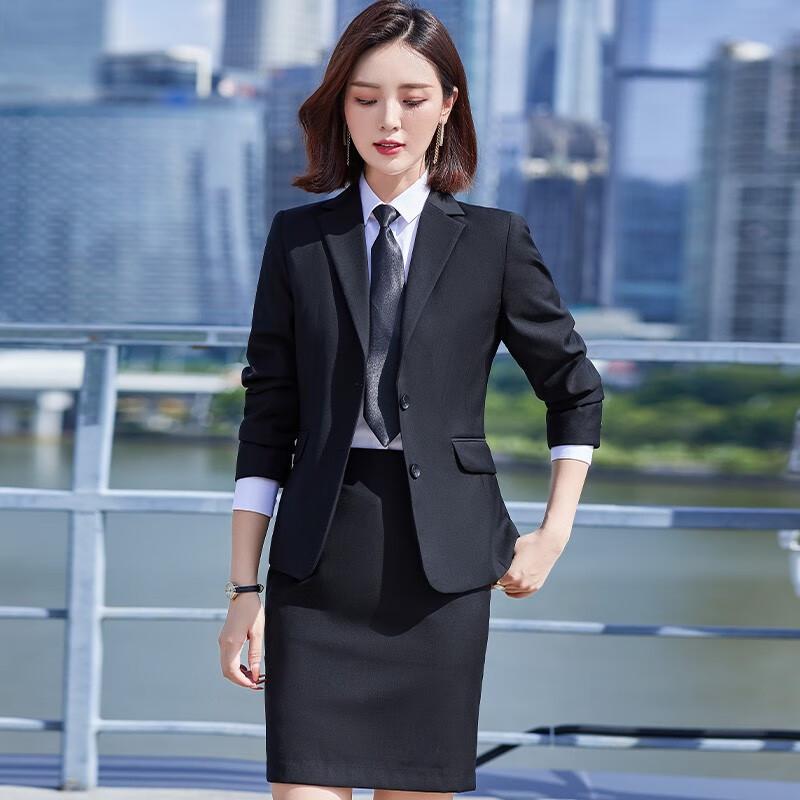 Women's Slim Fit Business Suit Set