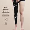 Nanjiren Light Luxury Fleece-Lined High-Waist Yoga Shark Pants
