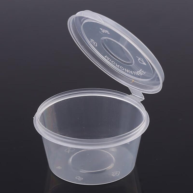 JingJingRS 50ml Disposable PP Sauce Cups with Connected Lids