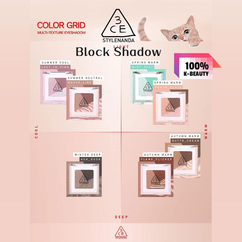 3CE Block Lidschatten 3,3 g/0,12 oz (7 Farboptionen)