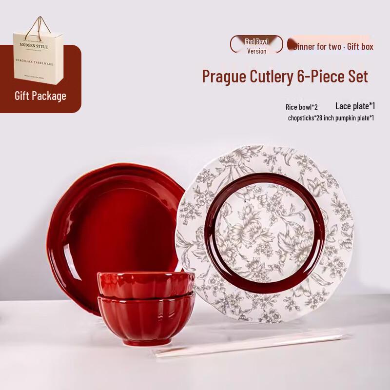 Naijiang Red Enamel Wedding Tableware Gift Set