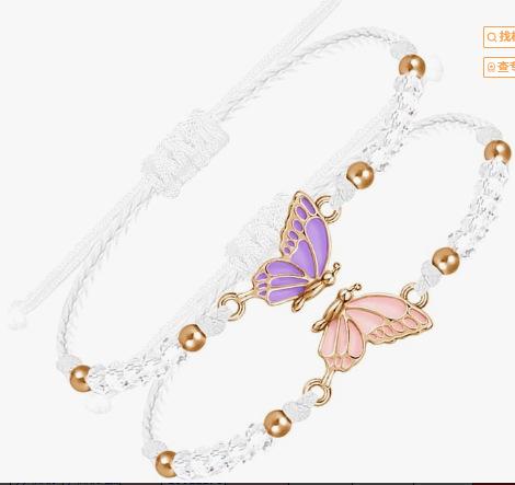 Braccialetti BFF per 2-Farfalla Coordinati Regolabili Migliori Amici Braccialetti dell'Amicizia Fatti a Mano Gioielli Regali per Ragazze Adolescenti Donne