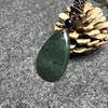 Tibetan Jade Medicine King Water Drop Necklace Pendant
