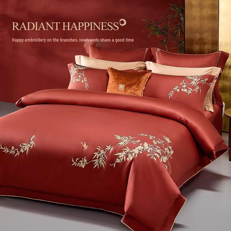 Mercury Home Textiles  Joy on the Branch  60S Long-Staple Cotton 4-Piece Bedding Set