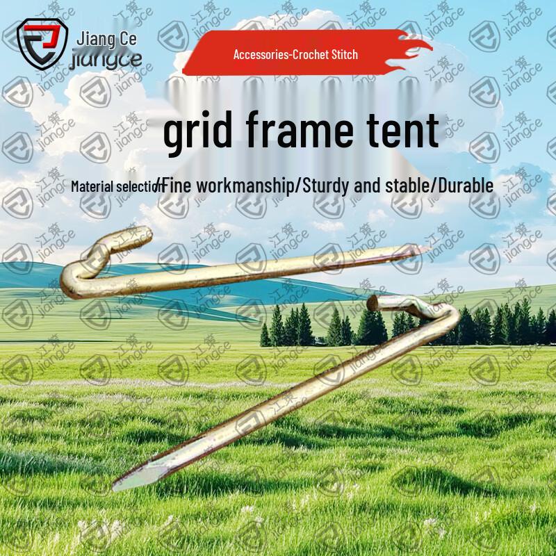 Jiangce Heavy-Duty Outdoor Frame Tents & Accessories