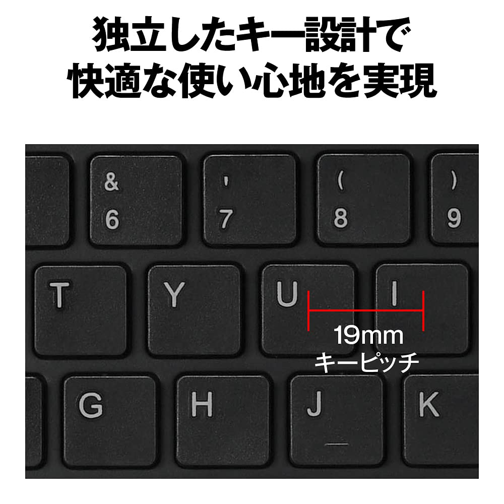 Buffalo Ultra Slim Bluetooth Wireless Keyboard, Compatible with iOSiPadOSAndroidMacChrome OSWindows, PS5PS4, for Telework, Remote Work, and Home Use,
