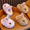 Kinder Baumwollschuhe Winter und Herbst Innenbereich Zuhause Weiche Babyschuhe