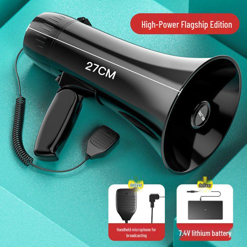 Portable Megaphone Speaker with Voice Recording for Street Vendors and Promotions